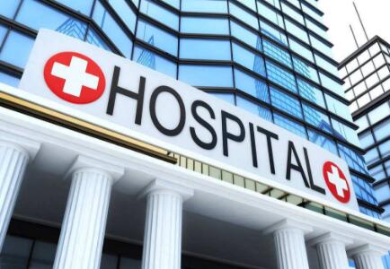 等離子表面清洗設備在醫院行業的應用