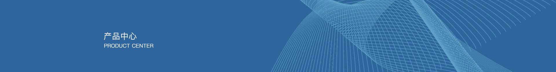 深圳金鉑利萊科技有限公司-首頁 深圳金鉑利萊科技有限公司-首頁