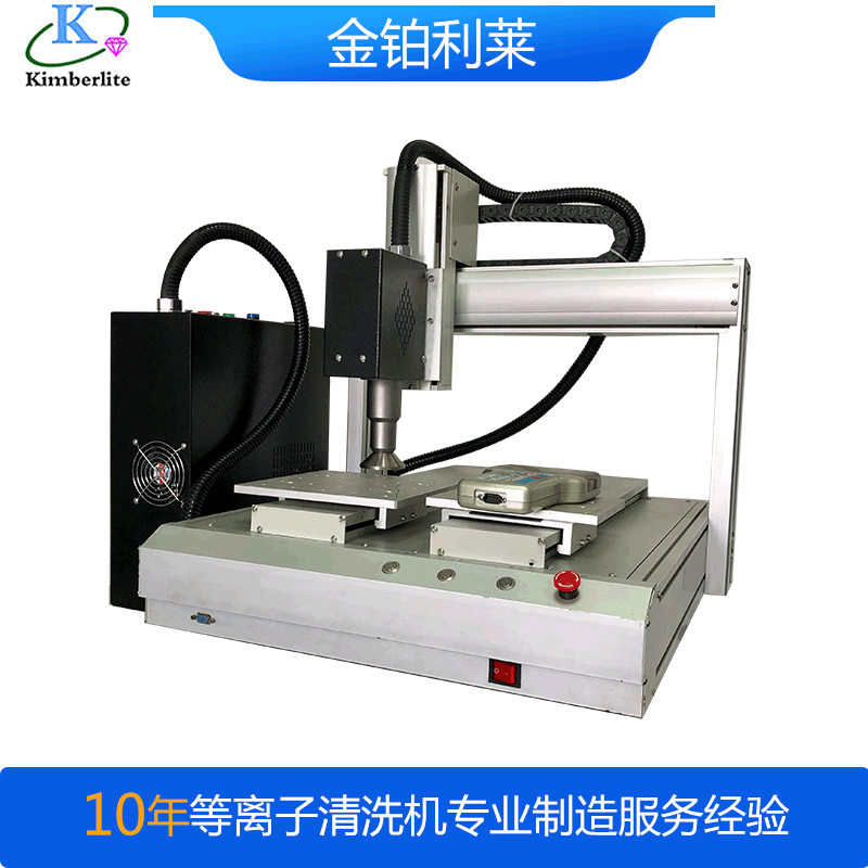 多軸常壓等離子清洗機(jī)，可搭配產(chǎn)線