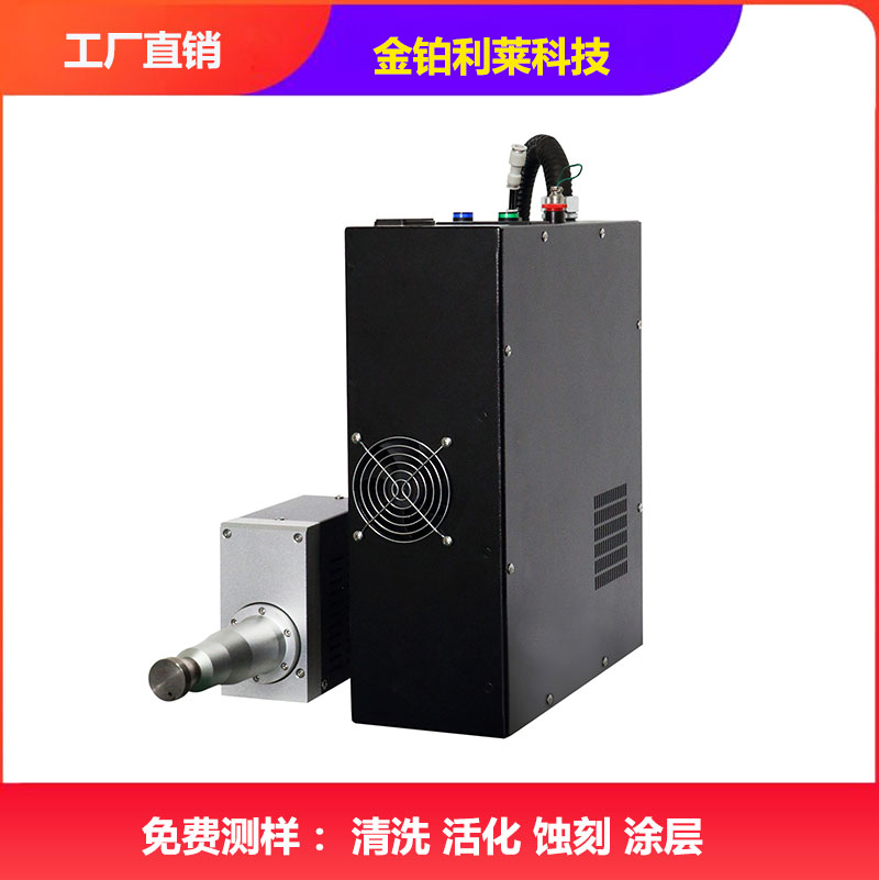 等離子表面活化機的工作原理_表面改性 等離子表面活化機的工作原理_表面改性