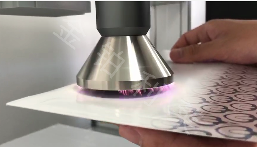 等離子處理鍍膜紙張-金鉑利萊 等離子處理鍍膜紙張-金鉑利萊